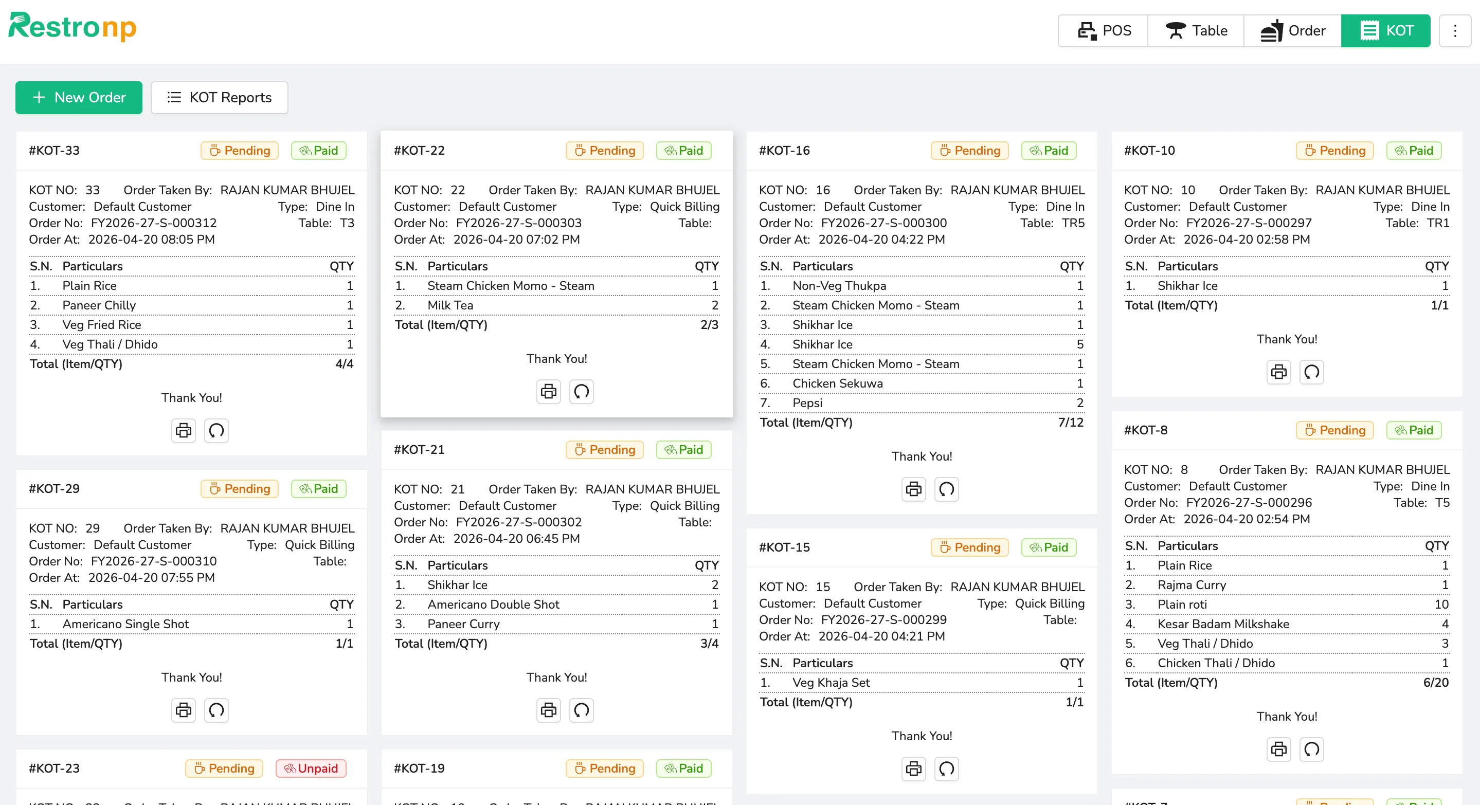 Kitchen Order Ticket System